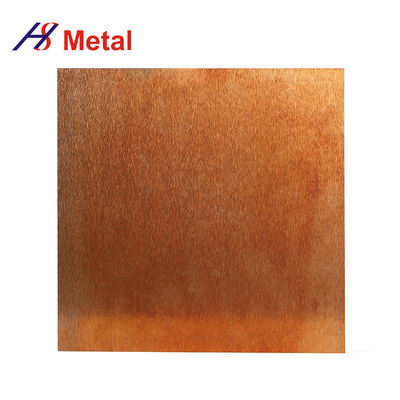W75 Cu25 Copper Tungsten Plate Sheet Bright Surface For Metallurgy